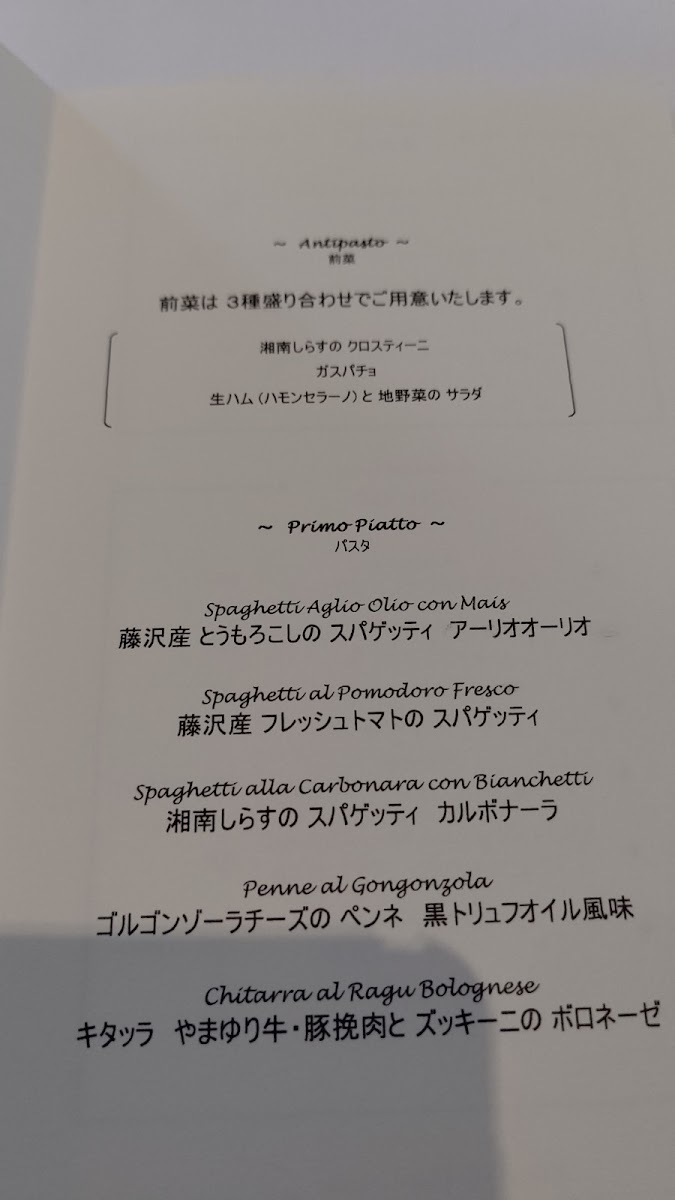 Menu Clarita Da Marittima-5