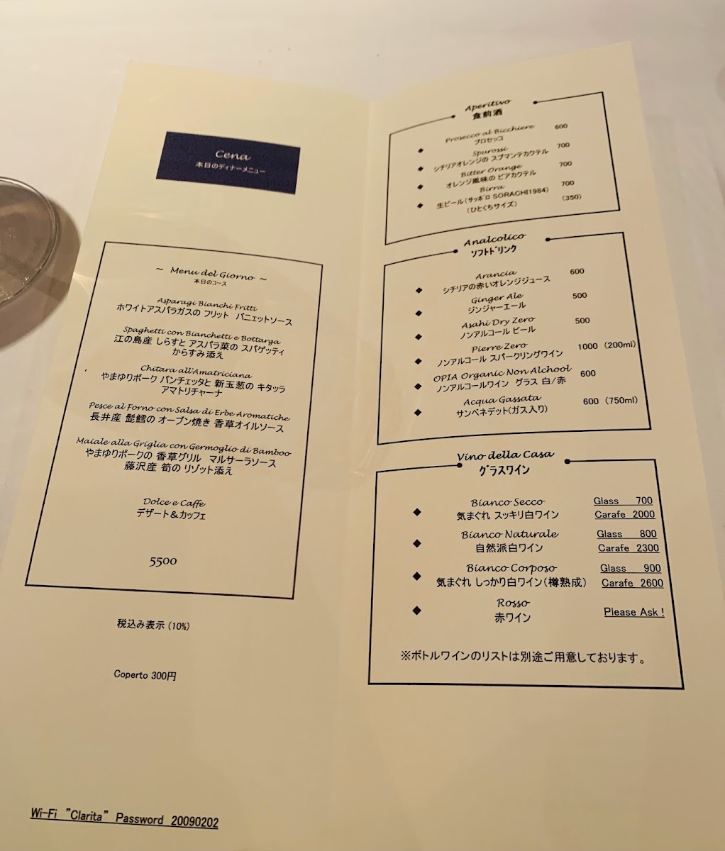 Menu Clarita Da Marittima-9