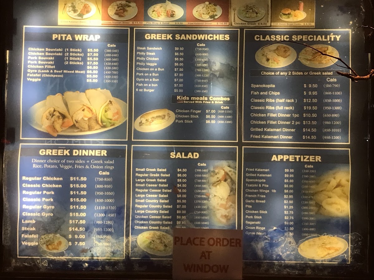 Menu Classic Greek (Stouffville)-3