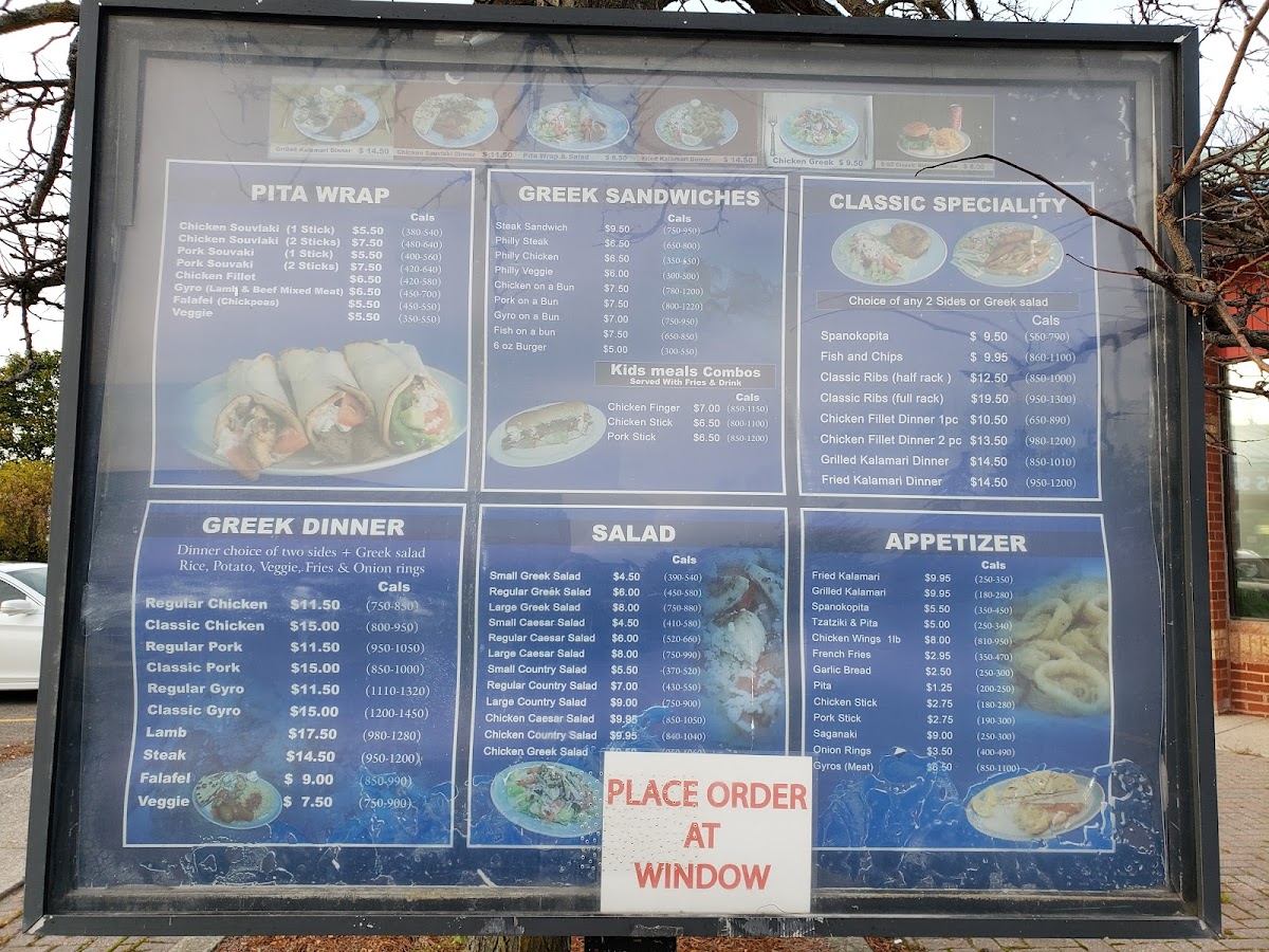Menu Classic Greek (Stouffville)-4