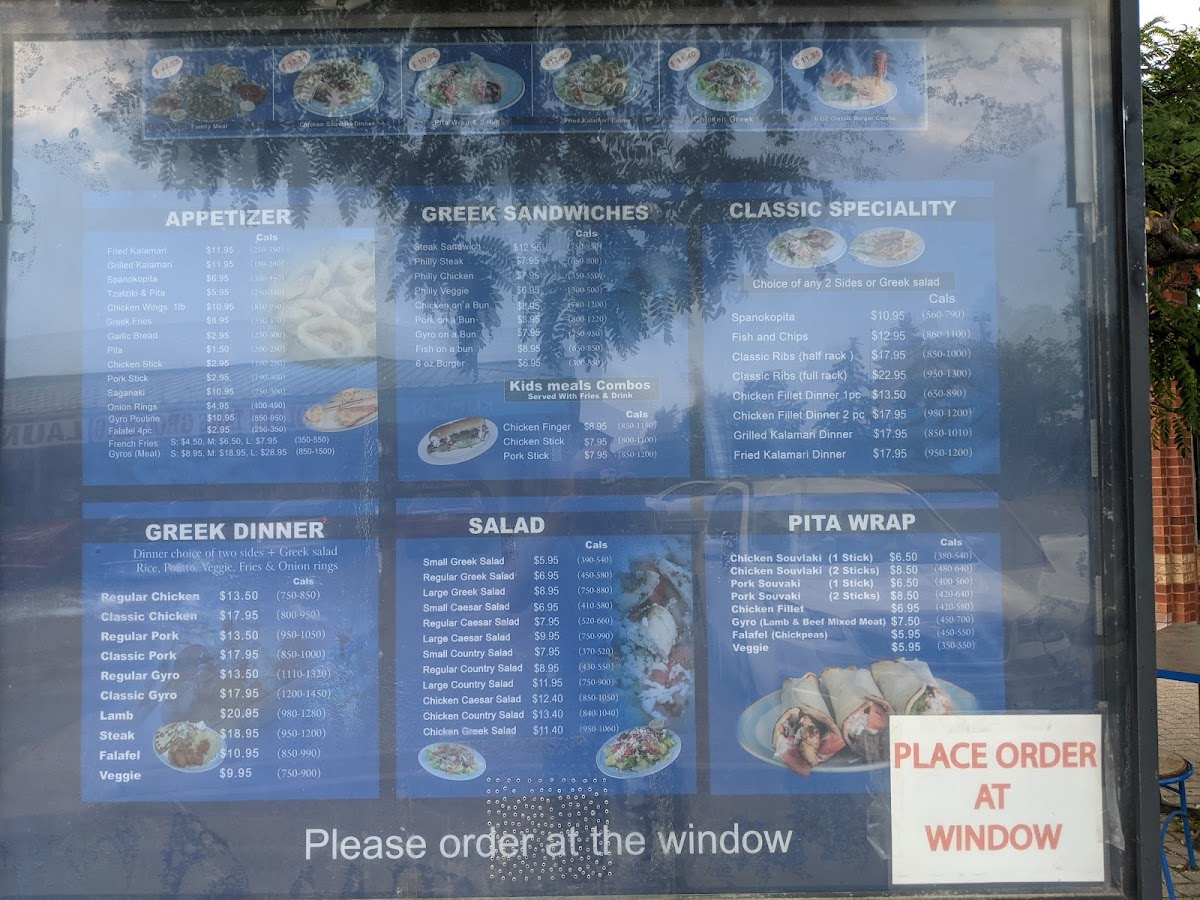 Menu Classic Greek (Stouffville)-9
