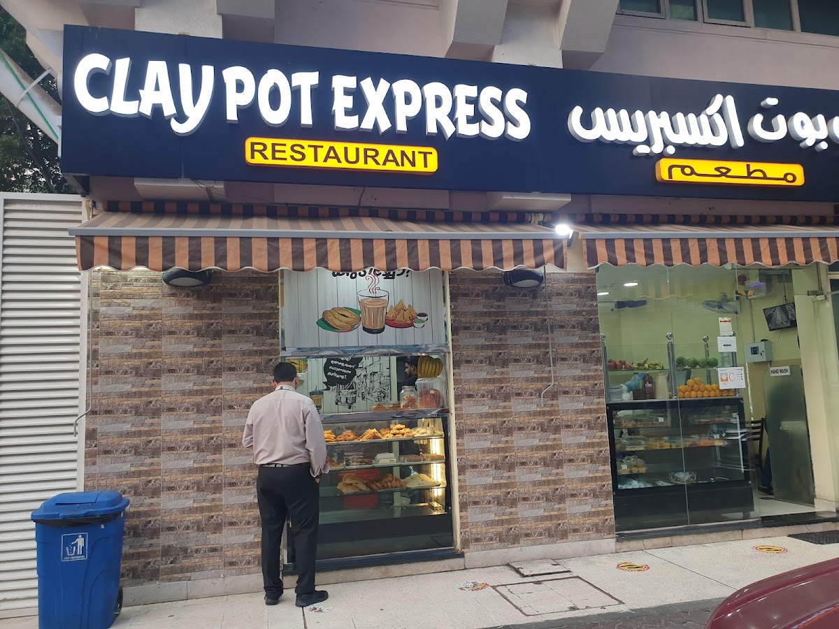 Clay Pot Restaurant & Cafeteria