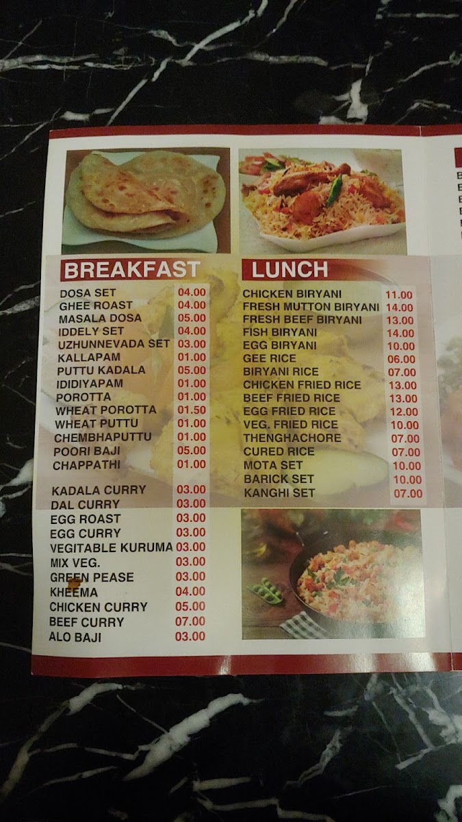 Menu Clay Pot Restaurant & Cafeteria-1