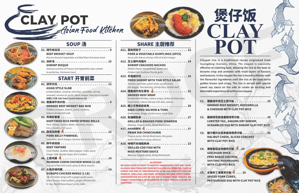 Menu Claypot Asian Food Kitchen (Mcmahon)-1
