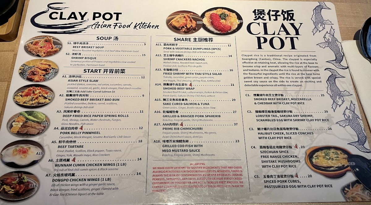 Menu Claypot Asian Food Kitchen (Mcmahon)-3