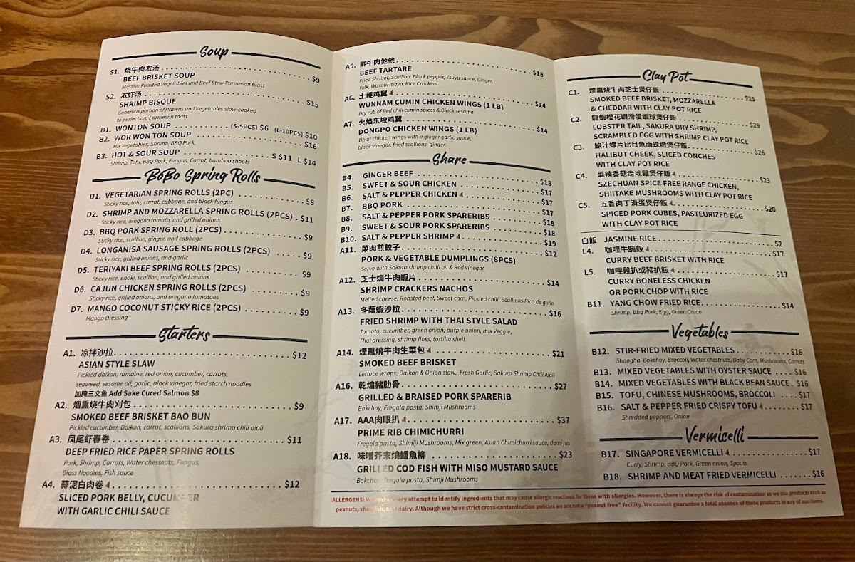 Menu Claypot Asian Food Kitchen (Mcmahon)-6