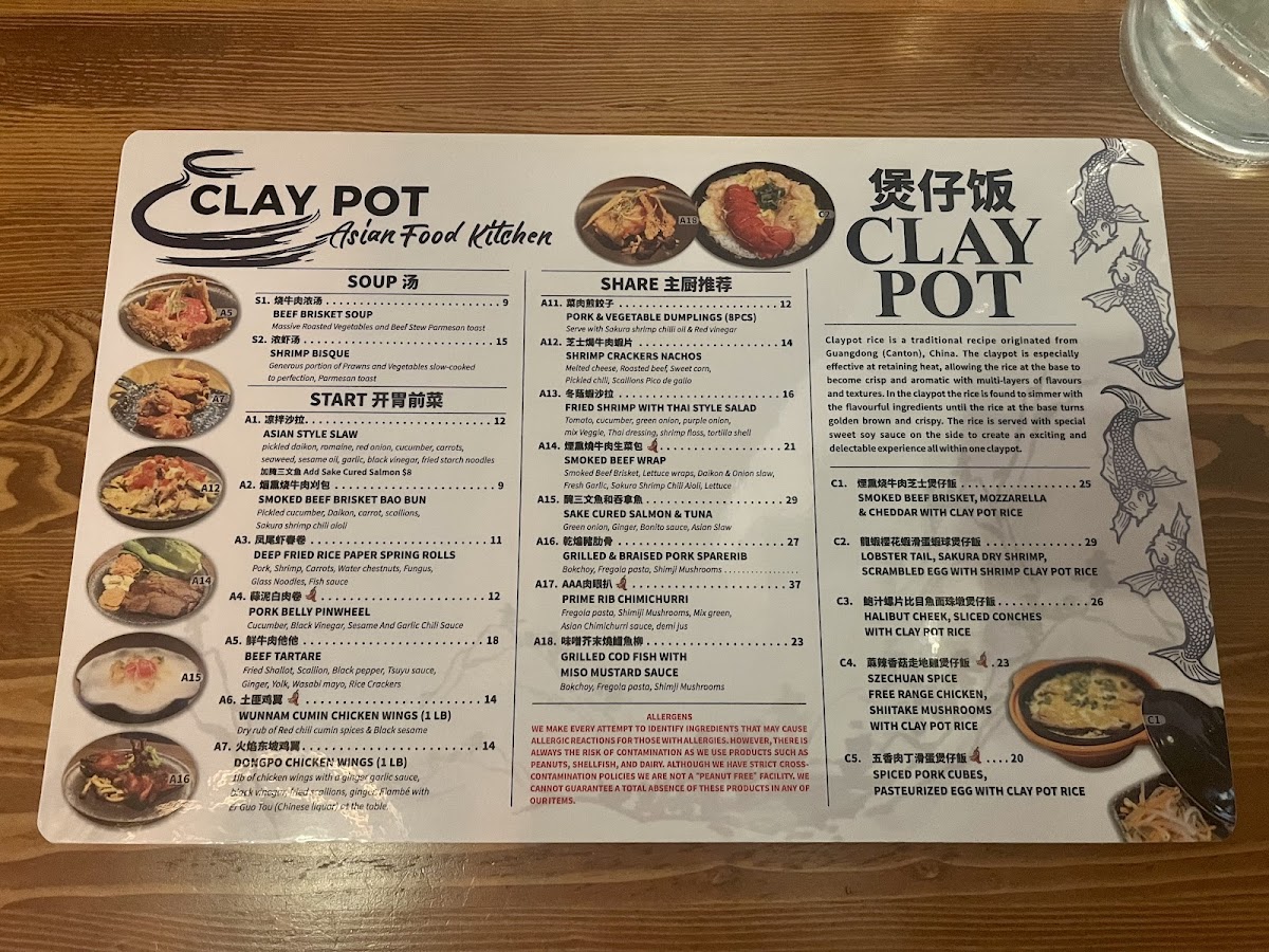 Menu Claypot Asian Food Kitchen (Mcmahon)-8