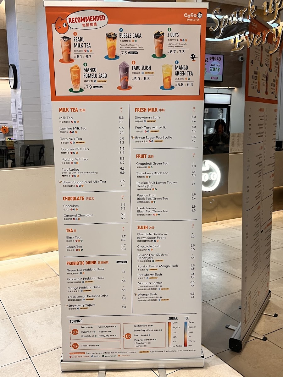 Menu Coco Bubble Tea (Metrotown)-1
