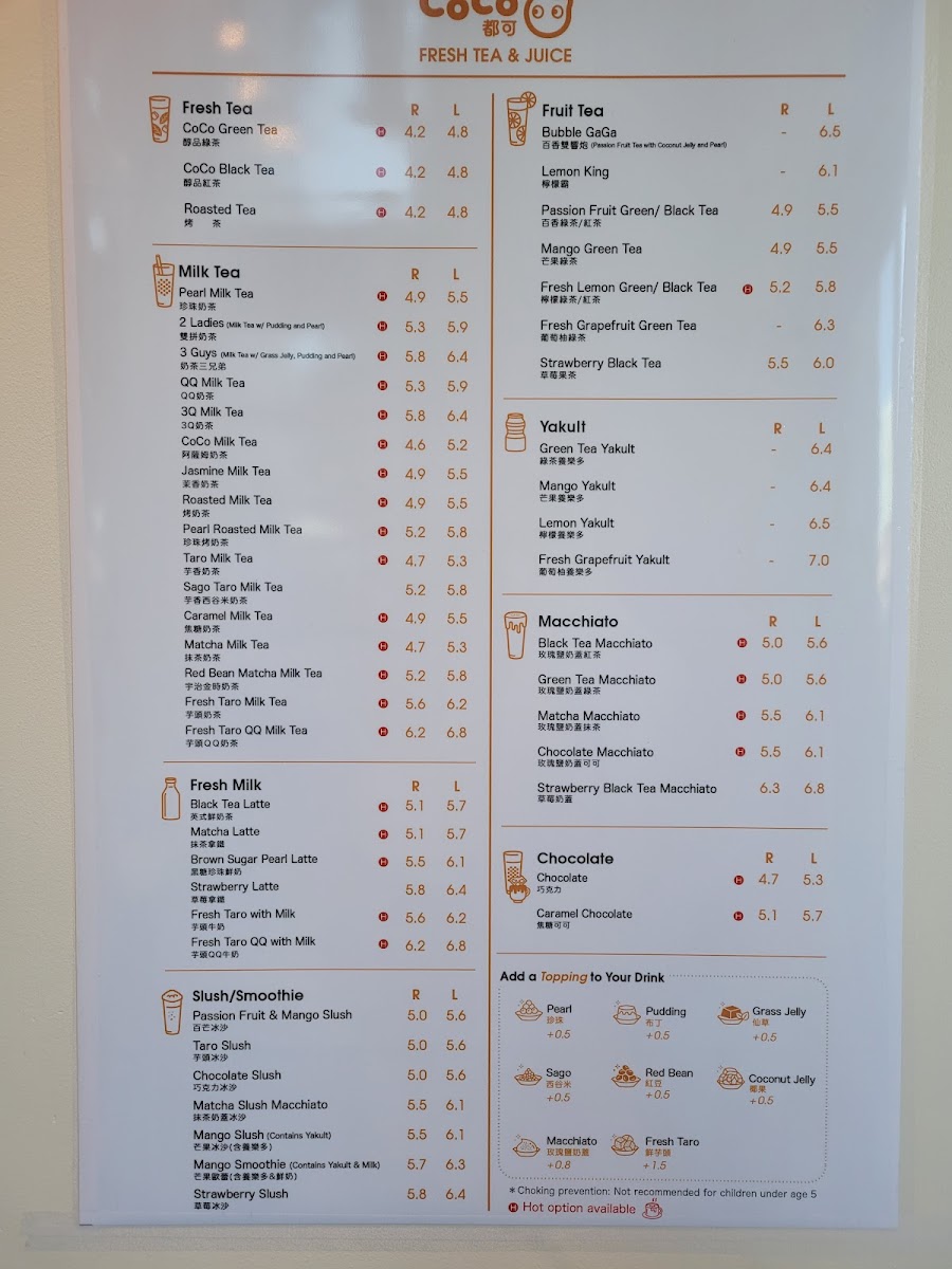 Menu Coco Bubble Tea (Station Square)-4