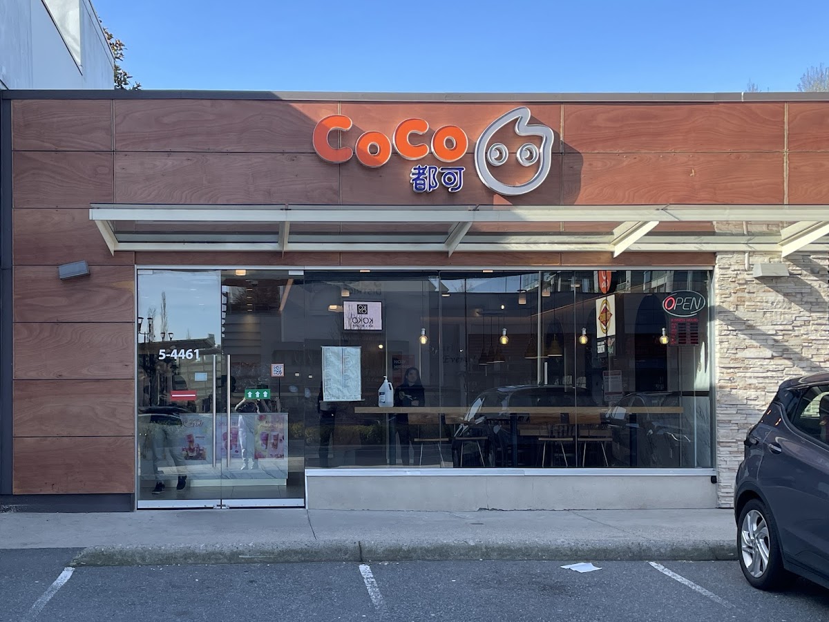 Coco Bubble Tea（Brentwood）