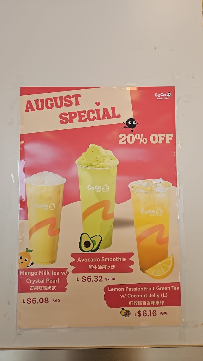 Menu Coco Bubble Tea（Brentwood）-2