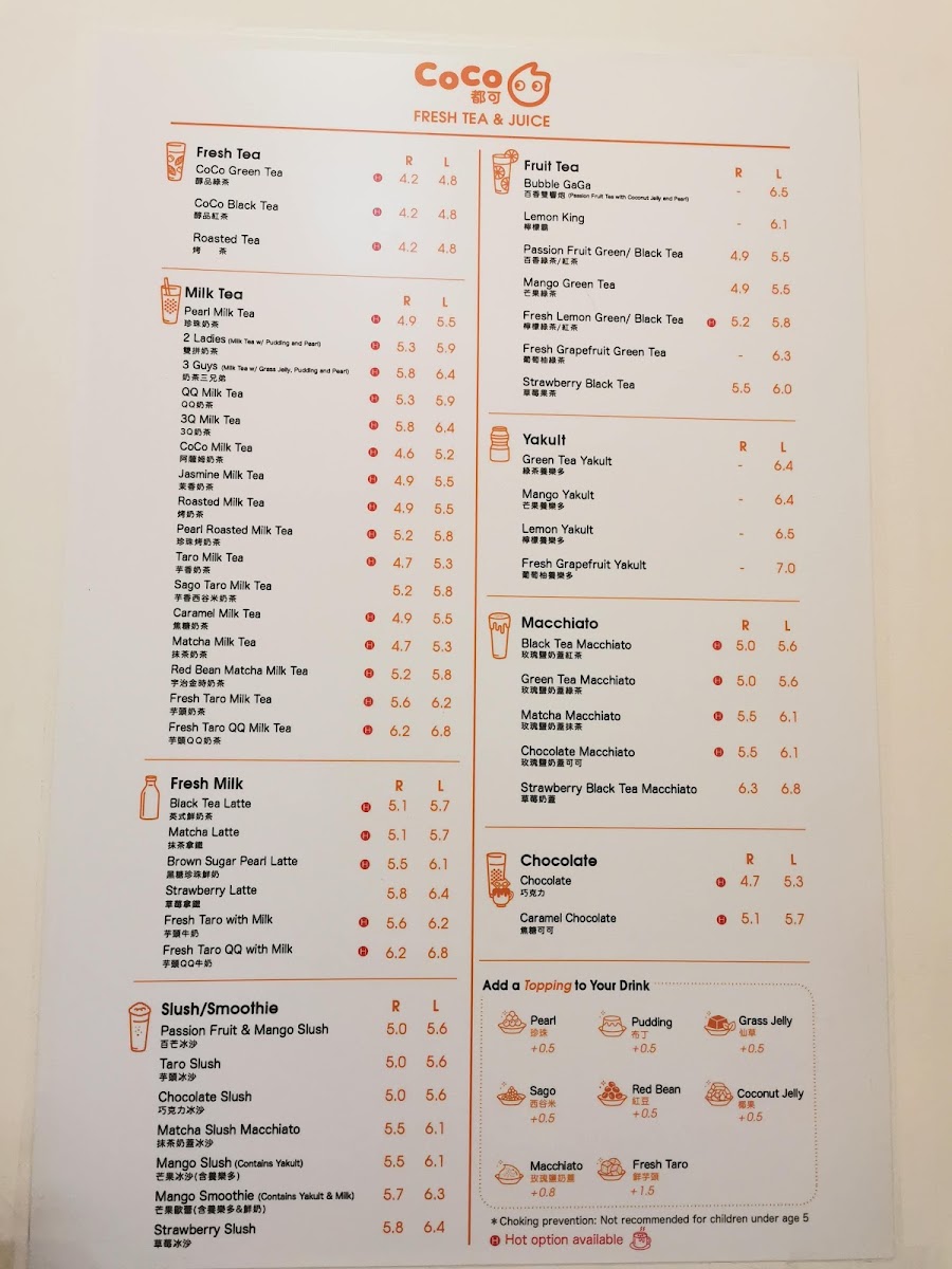 Menu Coco Bubble Tea（Brentwood）-3