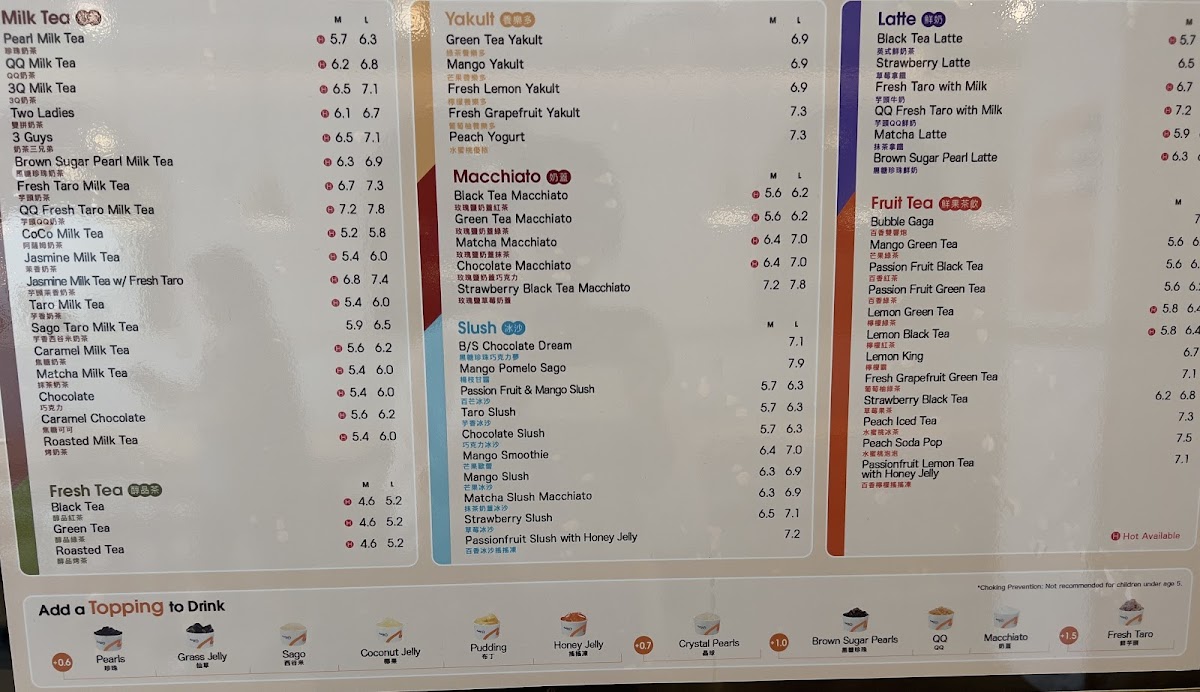 Menu Coco Bubble Tea（Brentwood）-4