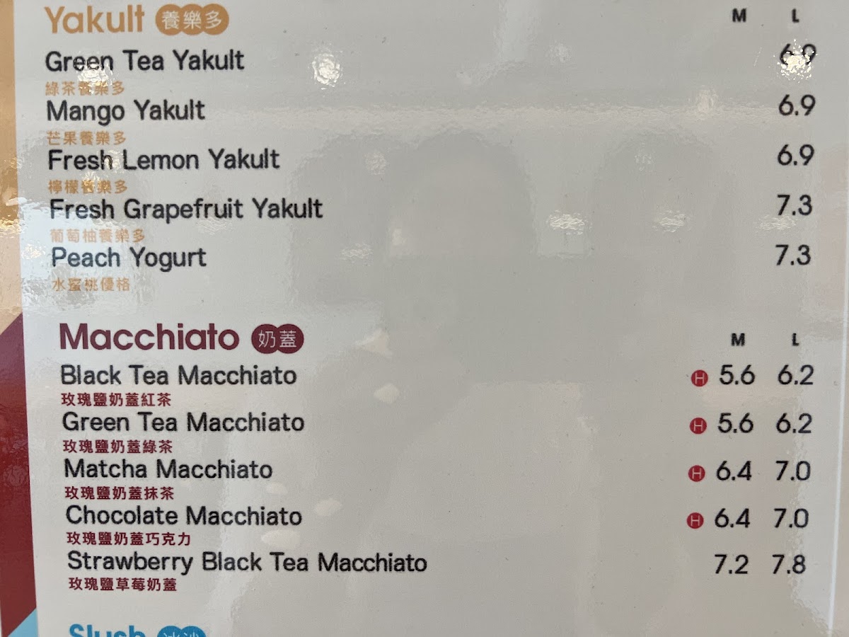 Menu Coco Bubble Tea（Brentwood）-6