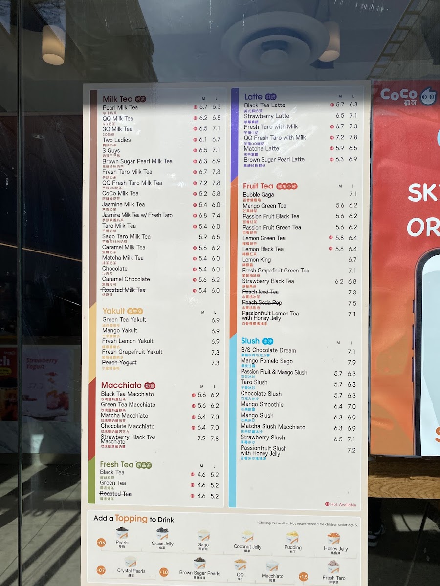 Menu Coco Bubble Tea（Brentwood）-7