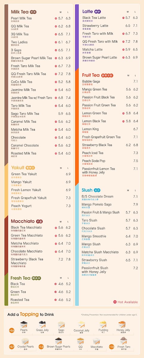 Menu Coco Bubble Tea（North Road）-3
