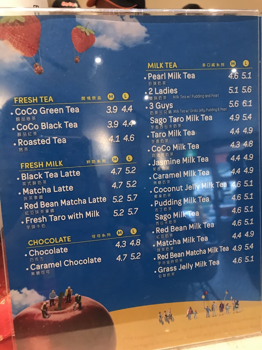 Menu Coco Bubble Tea（North Road）-4