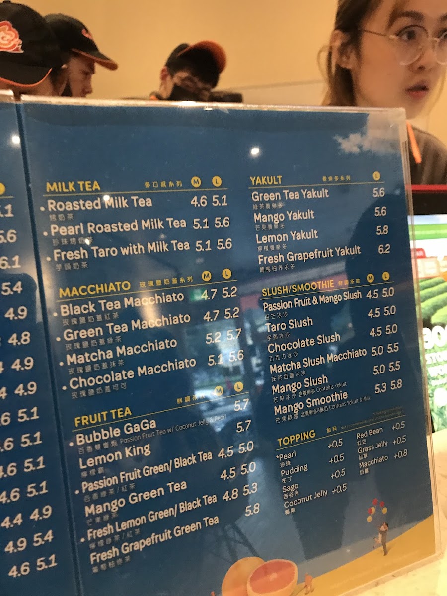 Menu Coco Bubble Tea（North Road）-7