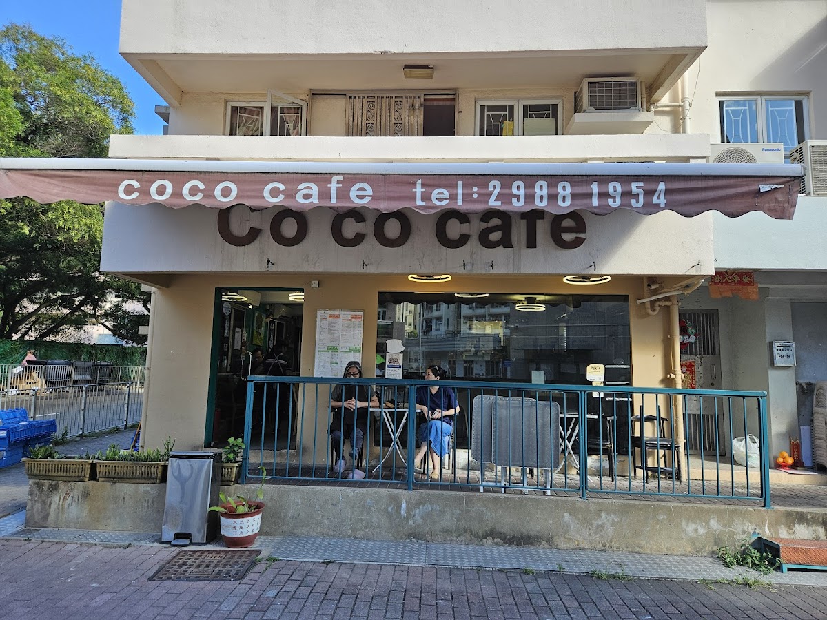 Coco Cafe