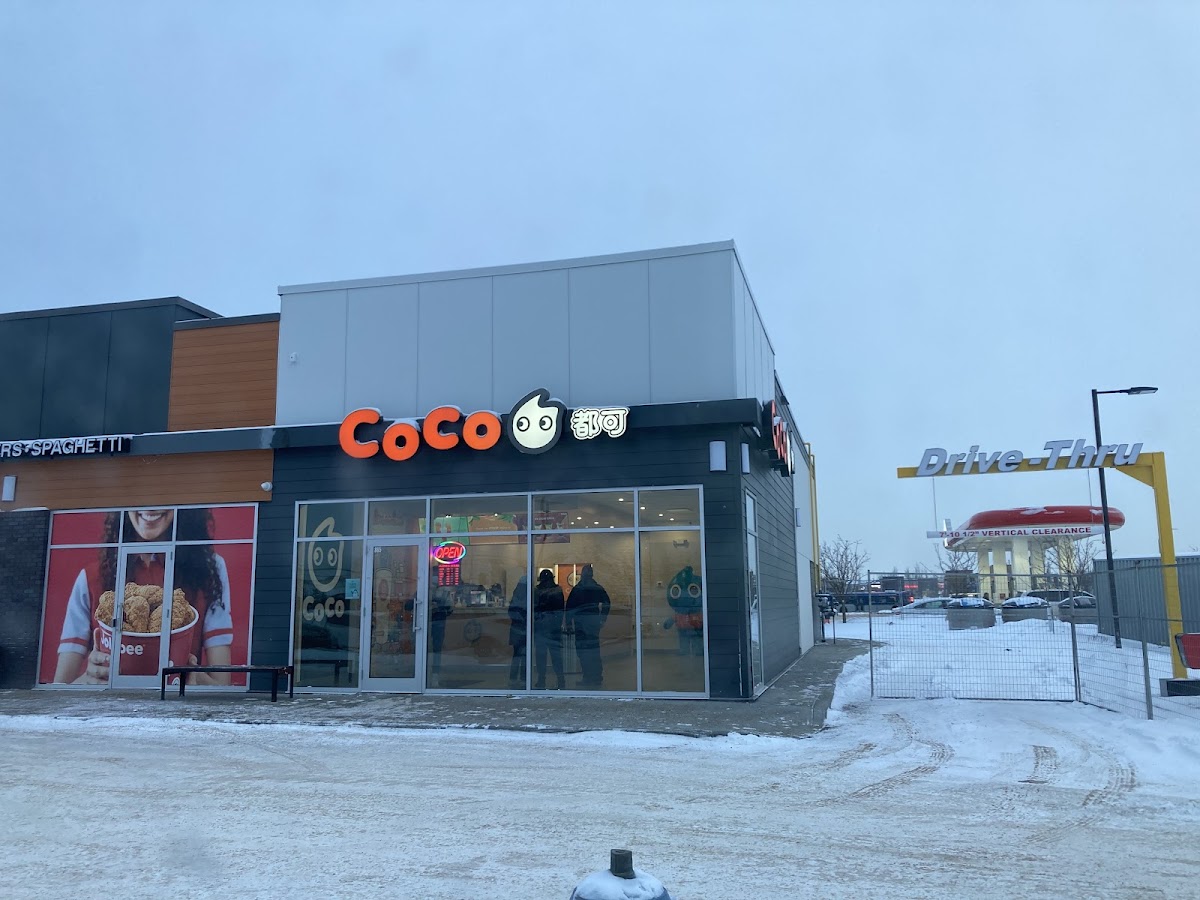 Coco Fresh Tea & Juice - Tamarack