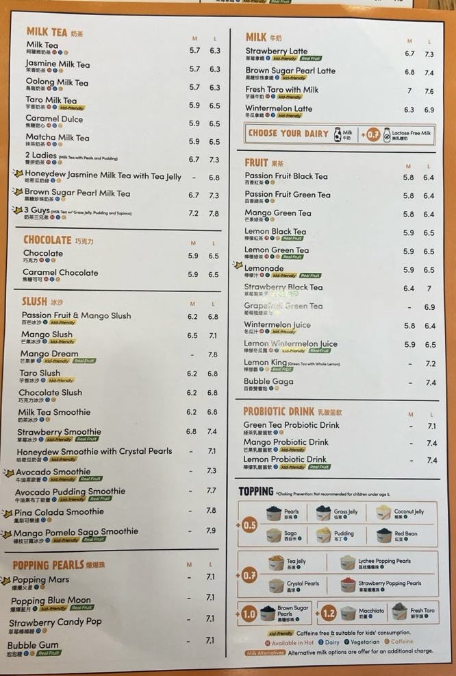 Menu Coco Fresh Tea & Juice - University-1