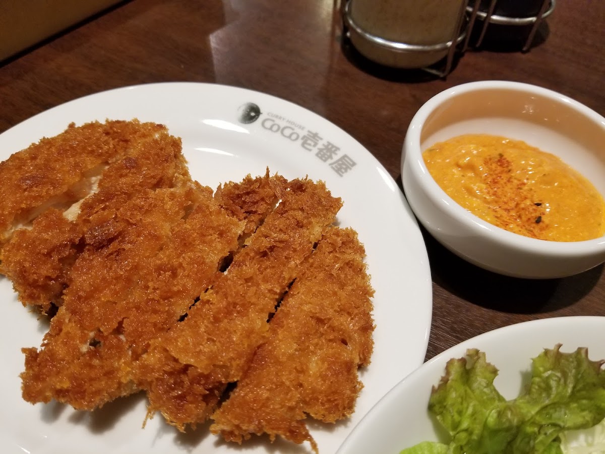 Coco Ichibanya Chuoku Kiyokawa-9