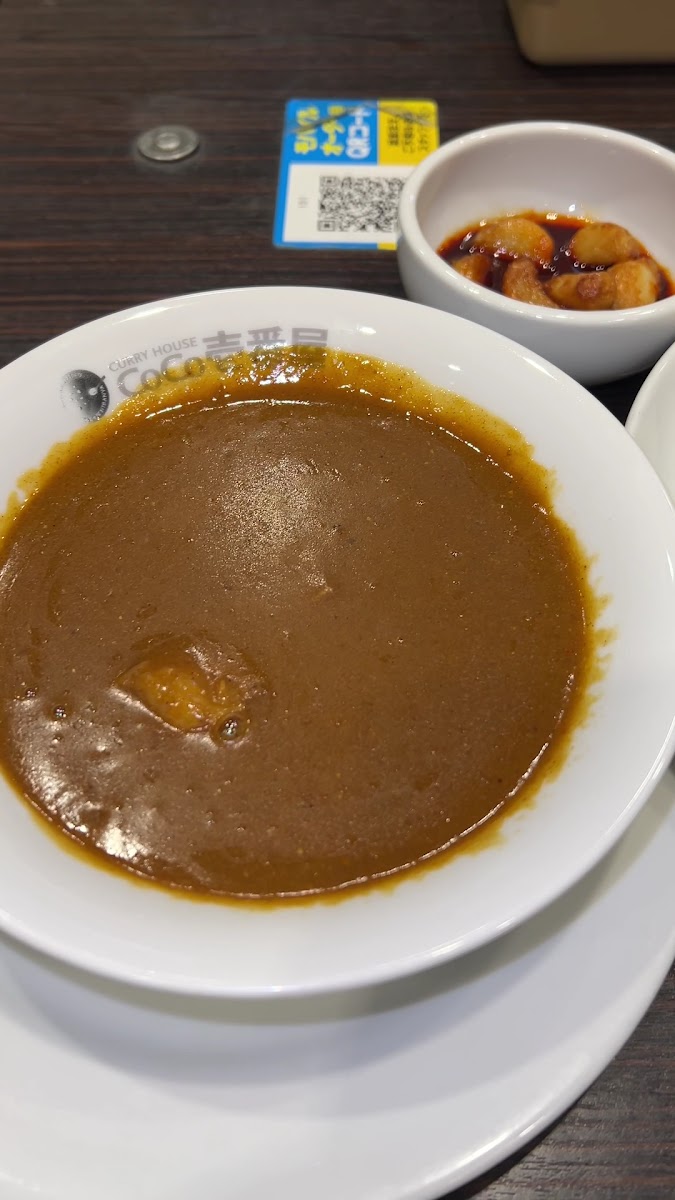 Coco Ichibanya Osaka-Ekimae-Daisan-Bldg.-2