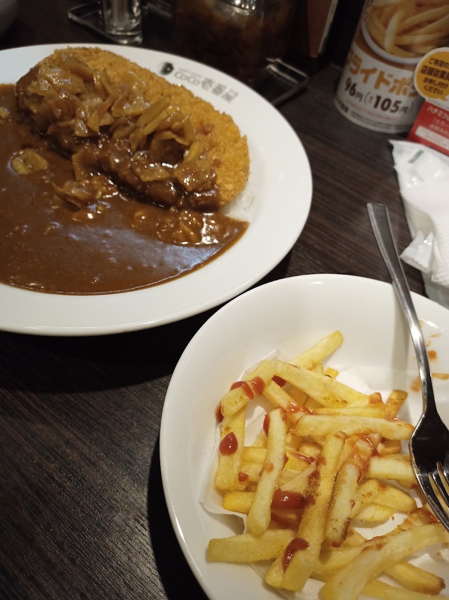 Coco Ichibanya Osaka-Ekimae-Daisan-Bldg.-6