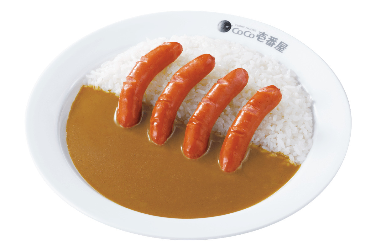Coco Ichibanya-2