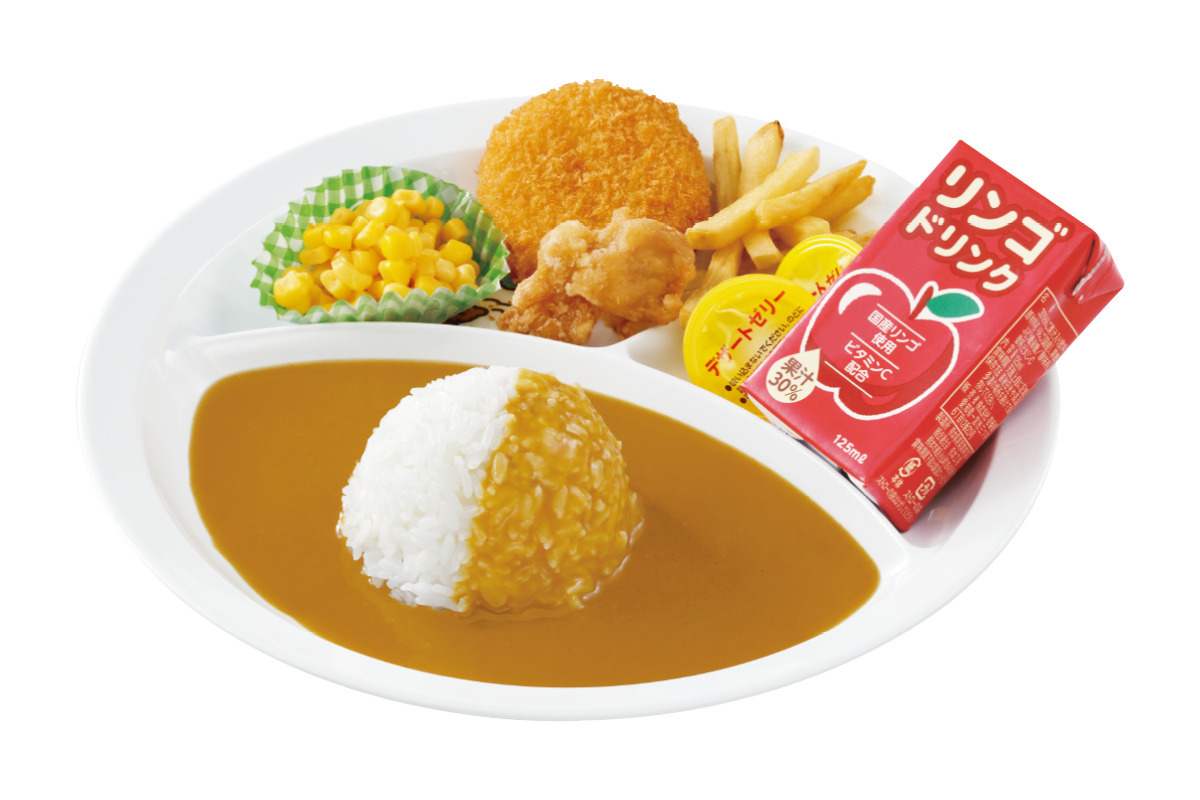 Coco Ichibanya-4