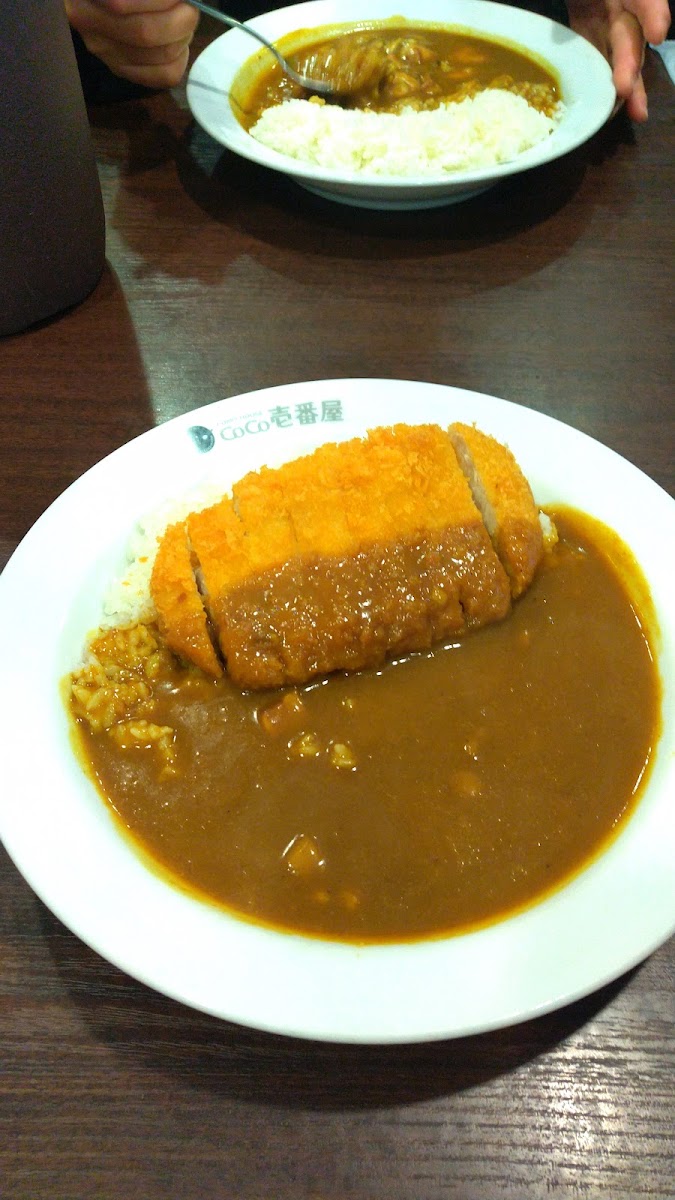 Coco Ichibanya-5