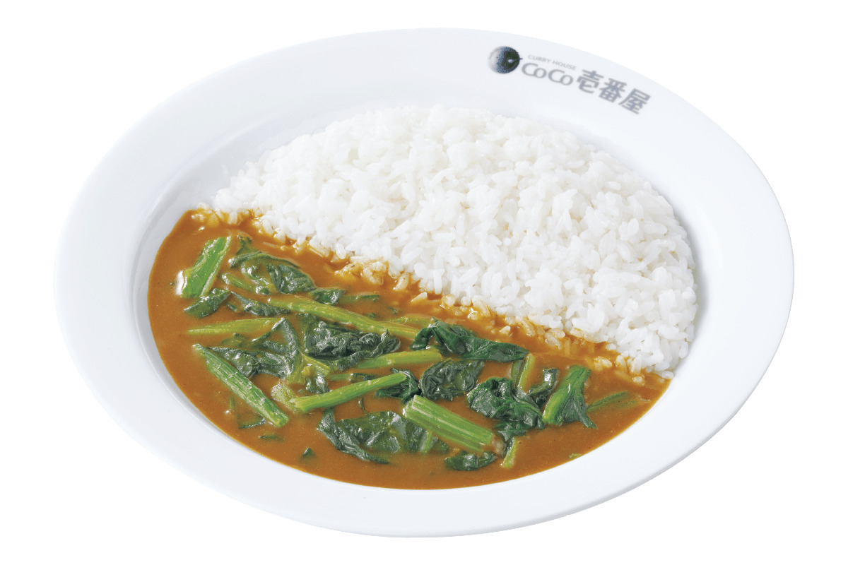 Coco Ichibanya-9