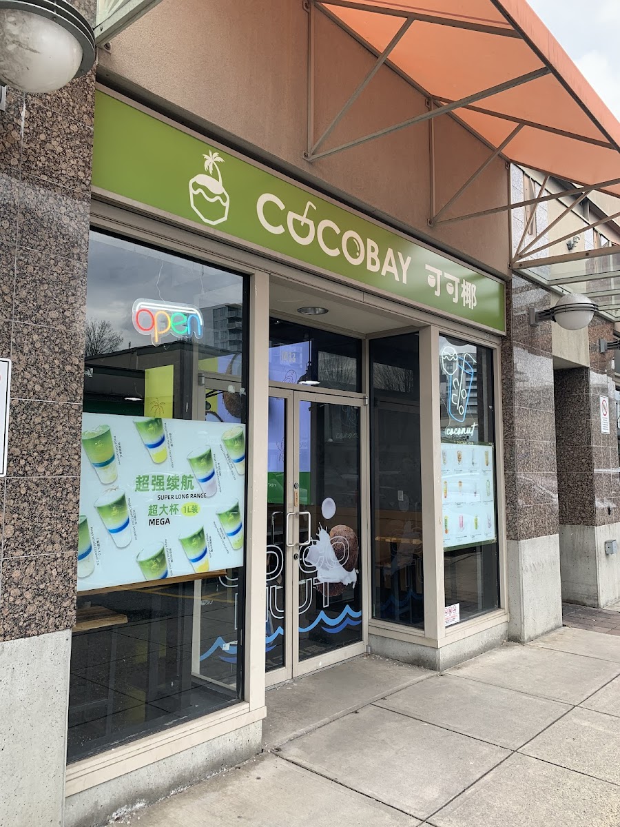 Cocobay可可椰-Richmond
