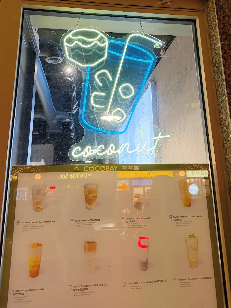 Menu Cocobay可可椰-Richmond-10