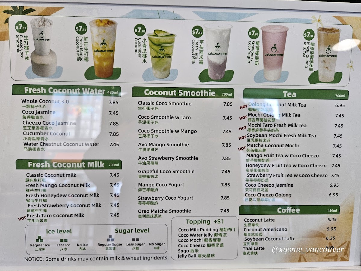 Menu Cocobay可可椰-Richmond-2