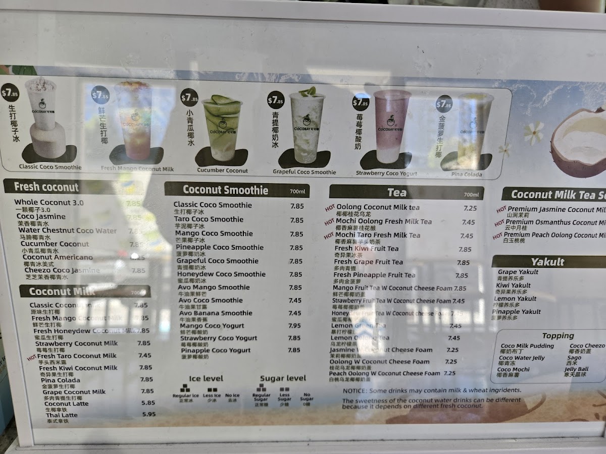 Menu Cocobay可可椰-Richmond-6