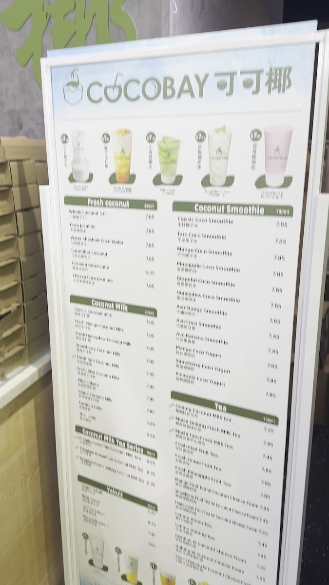 Menu Cocobay可可椰-Richmond-8