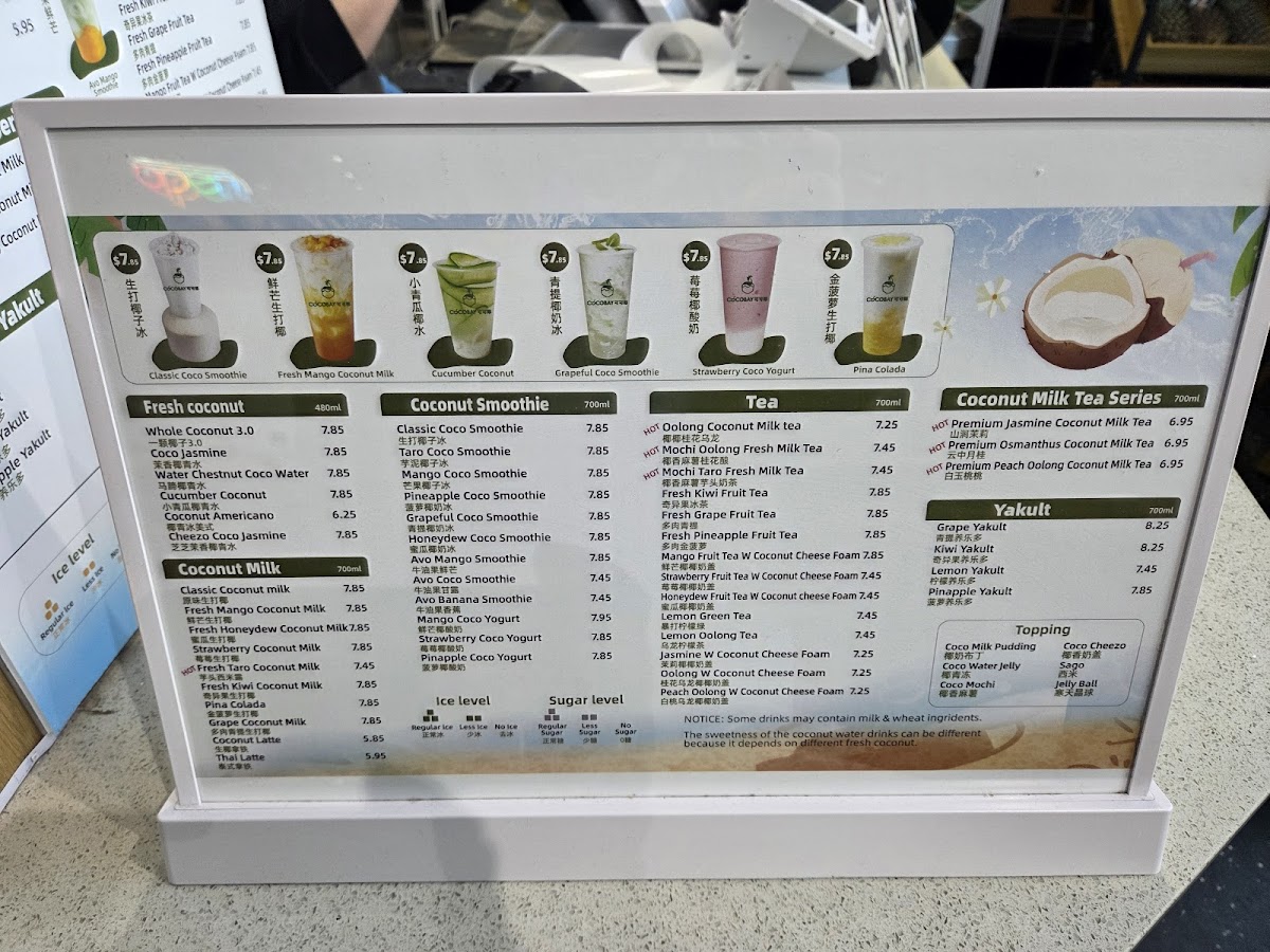 Menu Cocobay可可椰-Richmond-9
