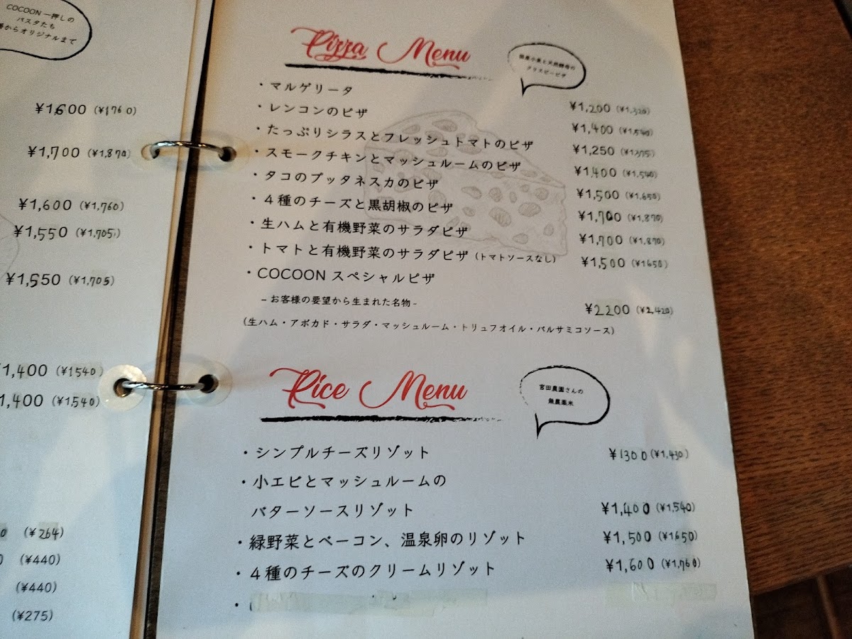 Menu Cocoon-9