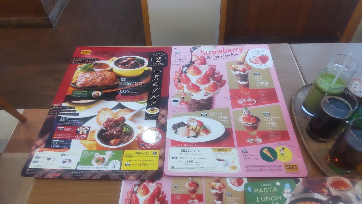 Menu Coco's Restaurant-10