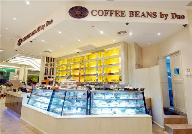 Coffee Beans By Dao
