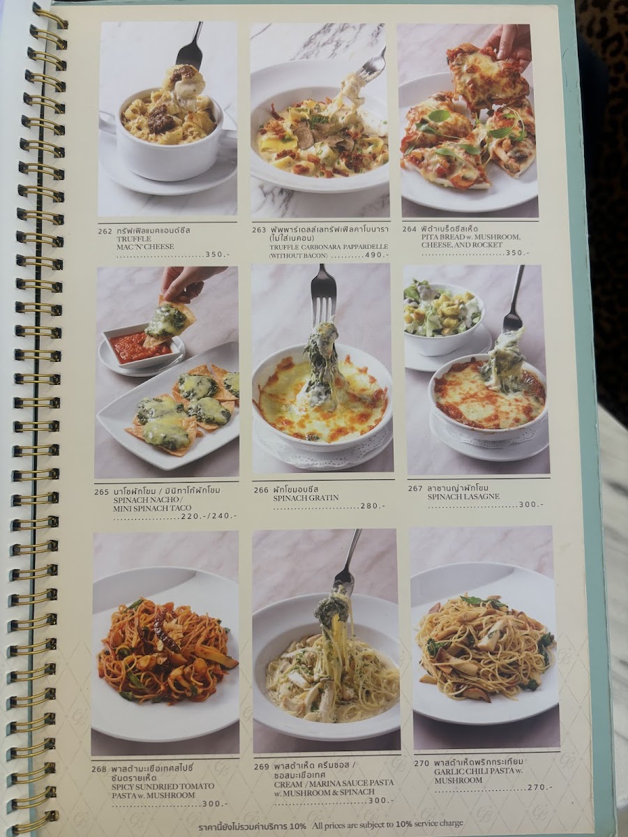 Menu Coffee Beans By Dao-2