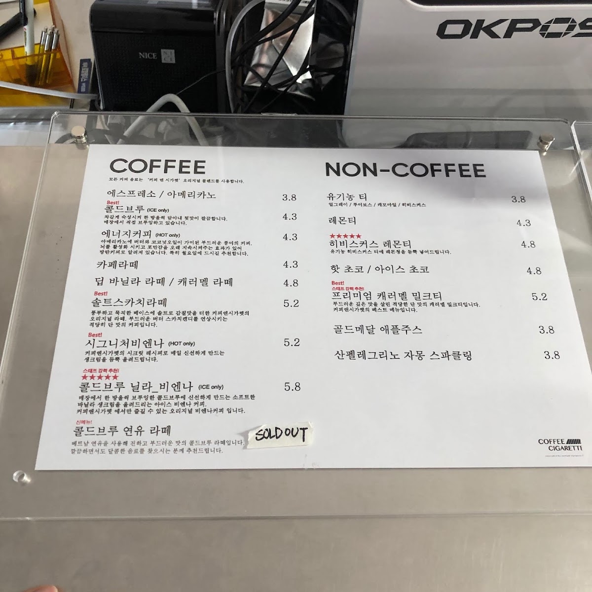 Menu Coffee & Cigarettes-8