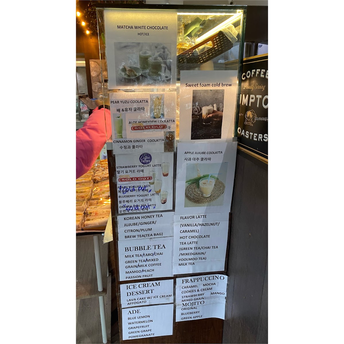 Menu Coffee Factory-3