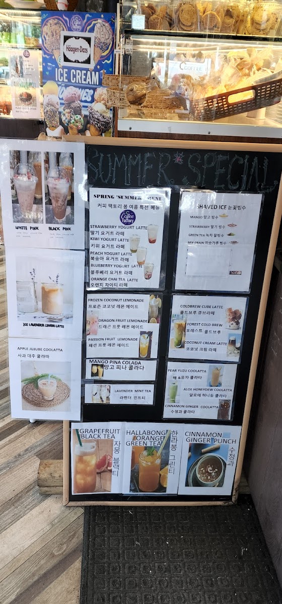Menu Coffee Factory-8