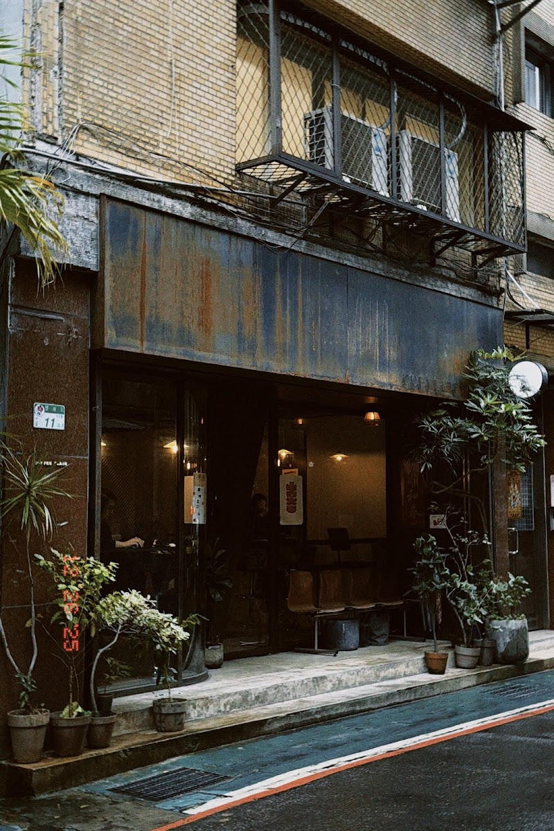 Coffee Flair 咖啡館 手沖咖啡 甜點 咖啡豆專賣-3