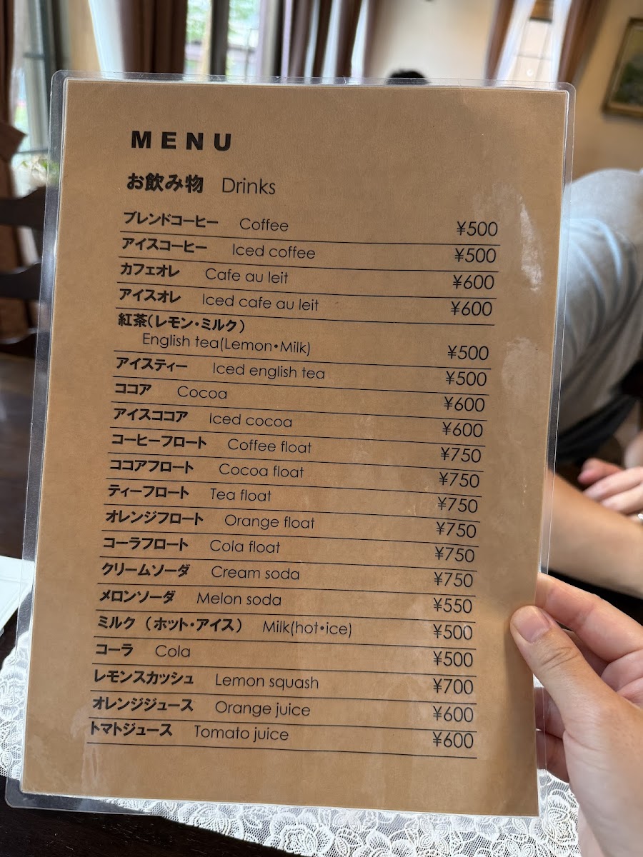 Menu Coffee & Grill Murata-4