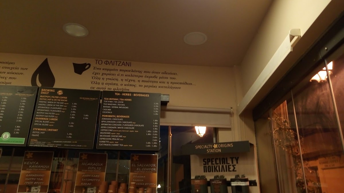 Menu Coffee Island-3
