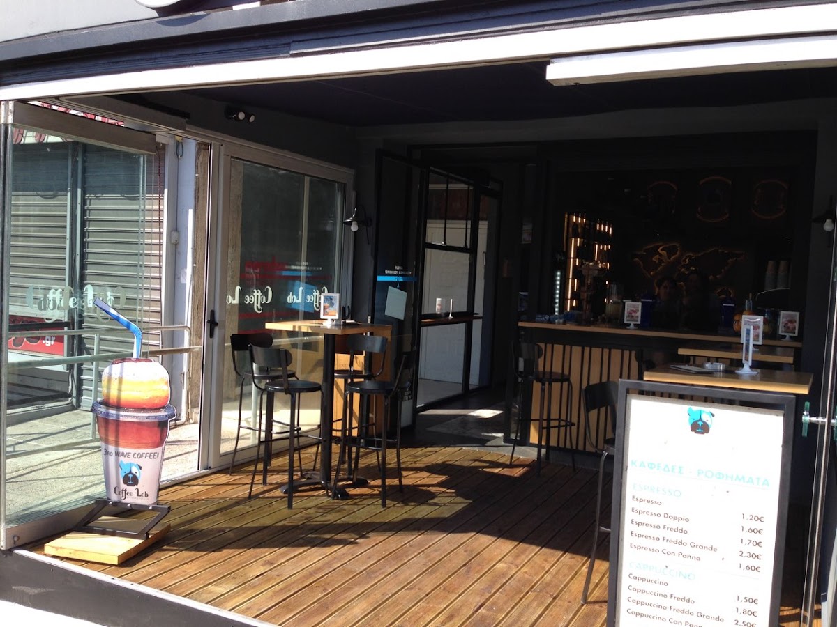 Coffee Lab Katechaki
