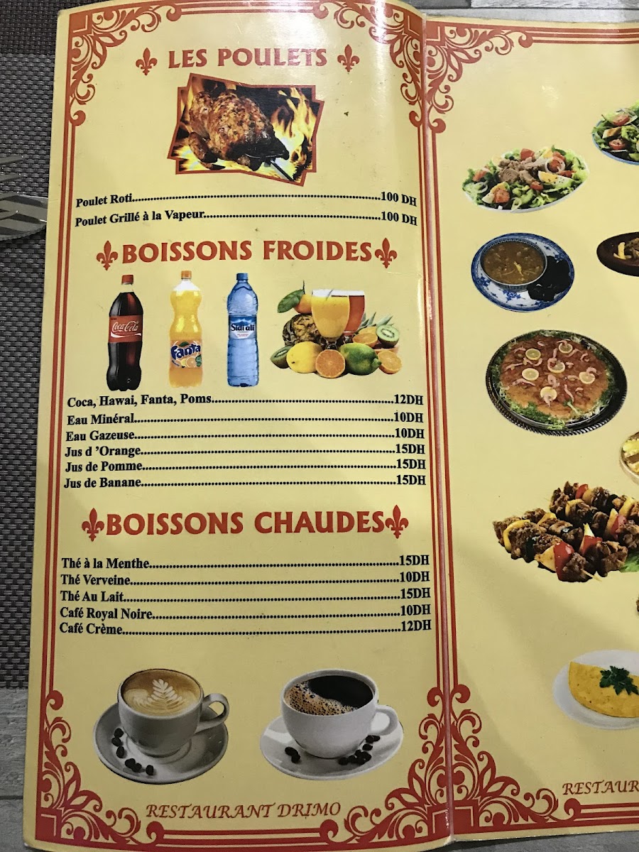Menu Coffee Nova-4
